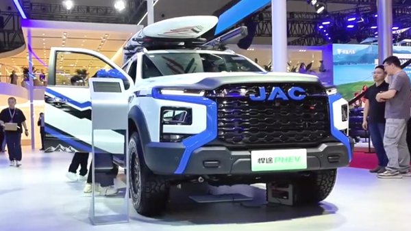 JAC Hunter PHEV Siap Meluncur Tahun Ini image