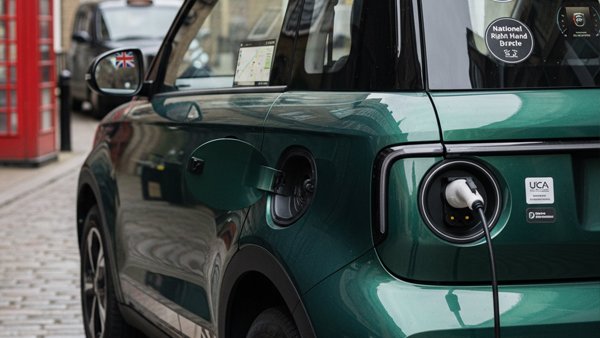 Hal yang Ditambahkan pada Mobil Cina Khusus untuk Pasar Inggris image